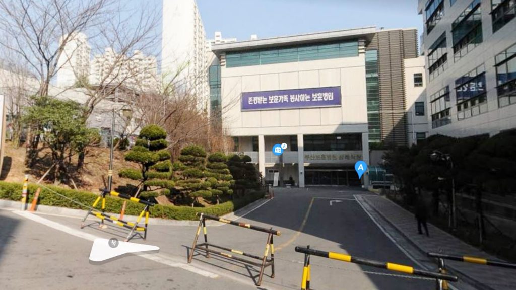 부산보훈병원장례식장